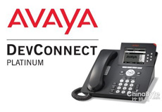 Avaya普通股登陸紐約證券交易所，股票代碼為“AVYA”